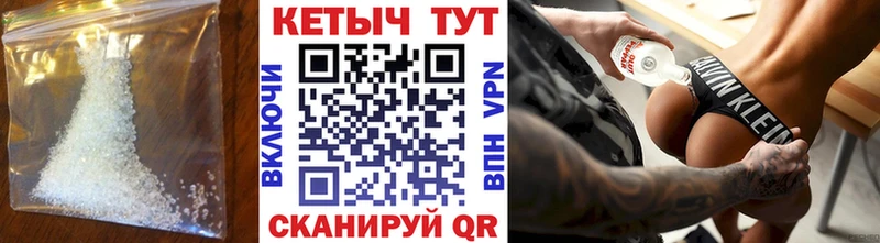 КЕТАМИН VHQ  это как зайти  Болохово  блэк спрут ссылки 
