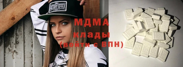 скорость mdpv Россошь