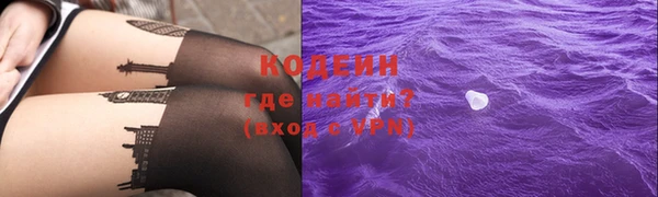 прущий лед Алексеевка