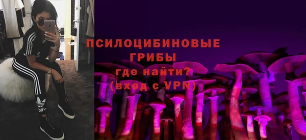 mix Алзамай