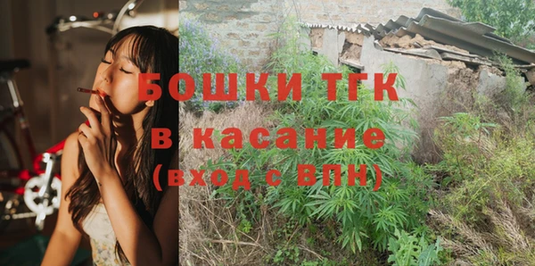 гашишное масло Алексин