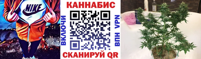 Марихуана VHQ  Болохово 